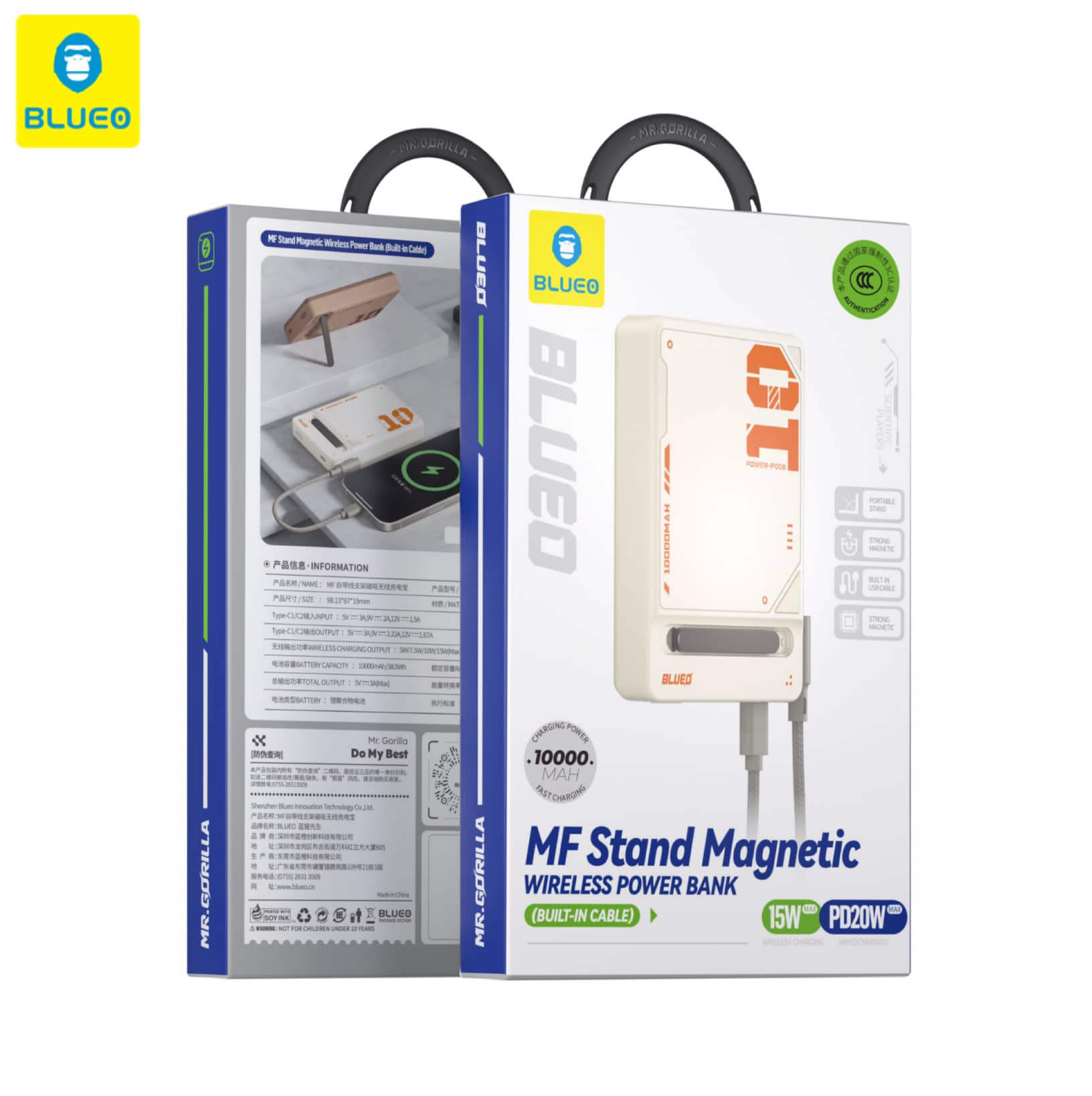 پاور بانک Blueo بلو استند شونده MF Stand Magnetic Wireless Power Bank 10000Mha